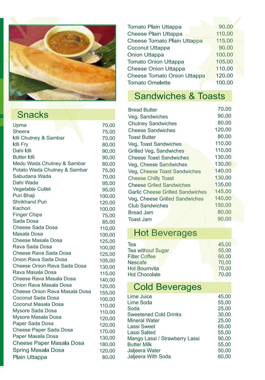 Menu 3