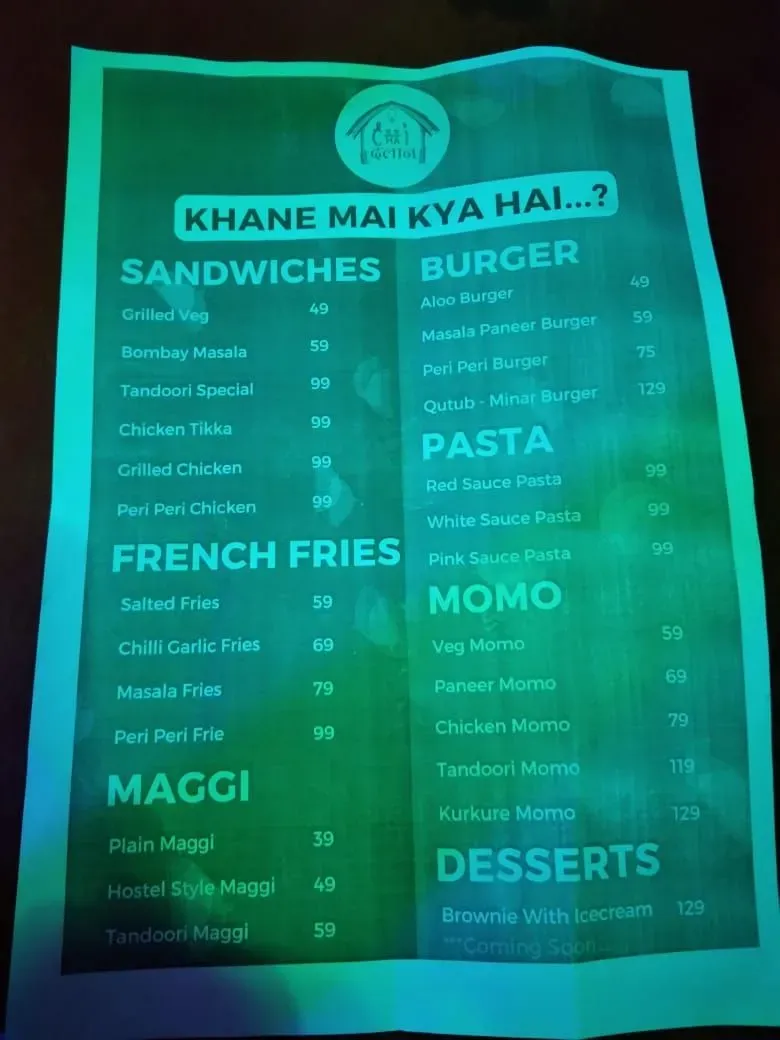 Menu 3