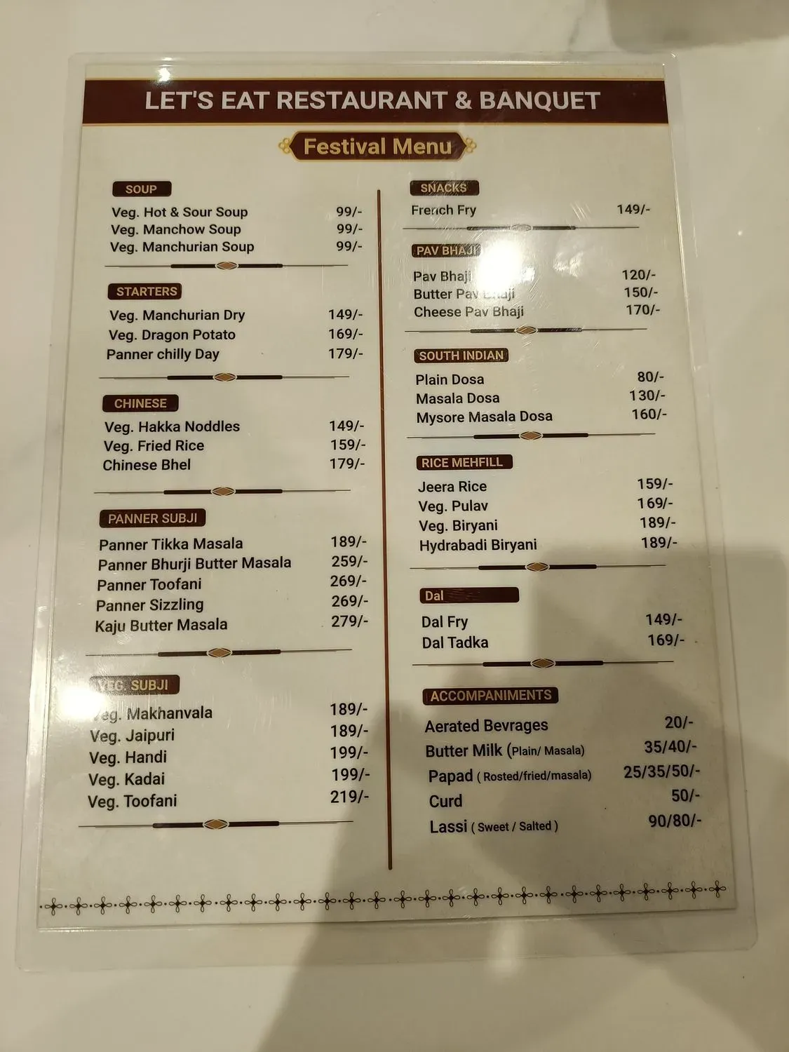 Menu 1