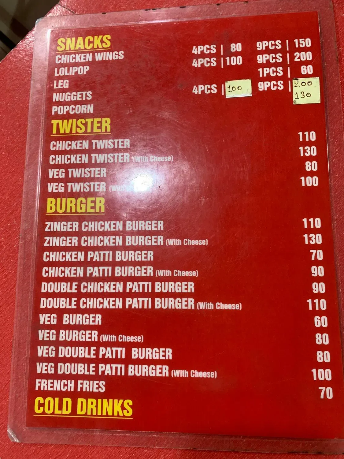 Menu 1