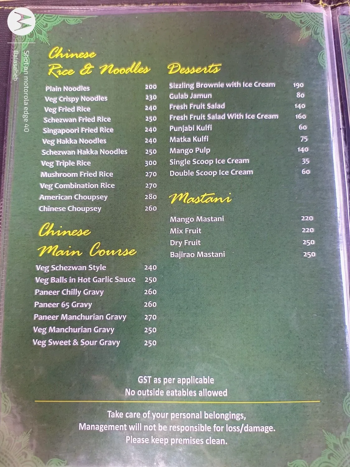 Menu 3