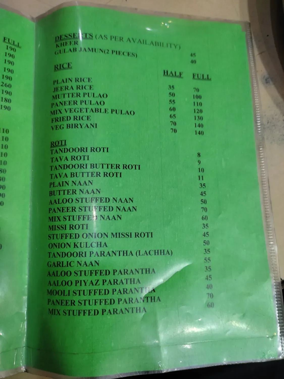 Menu 1