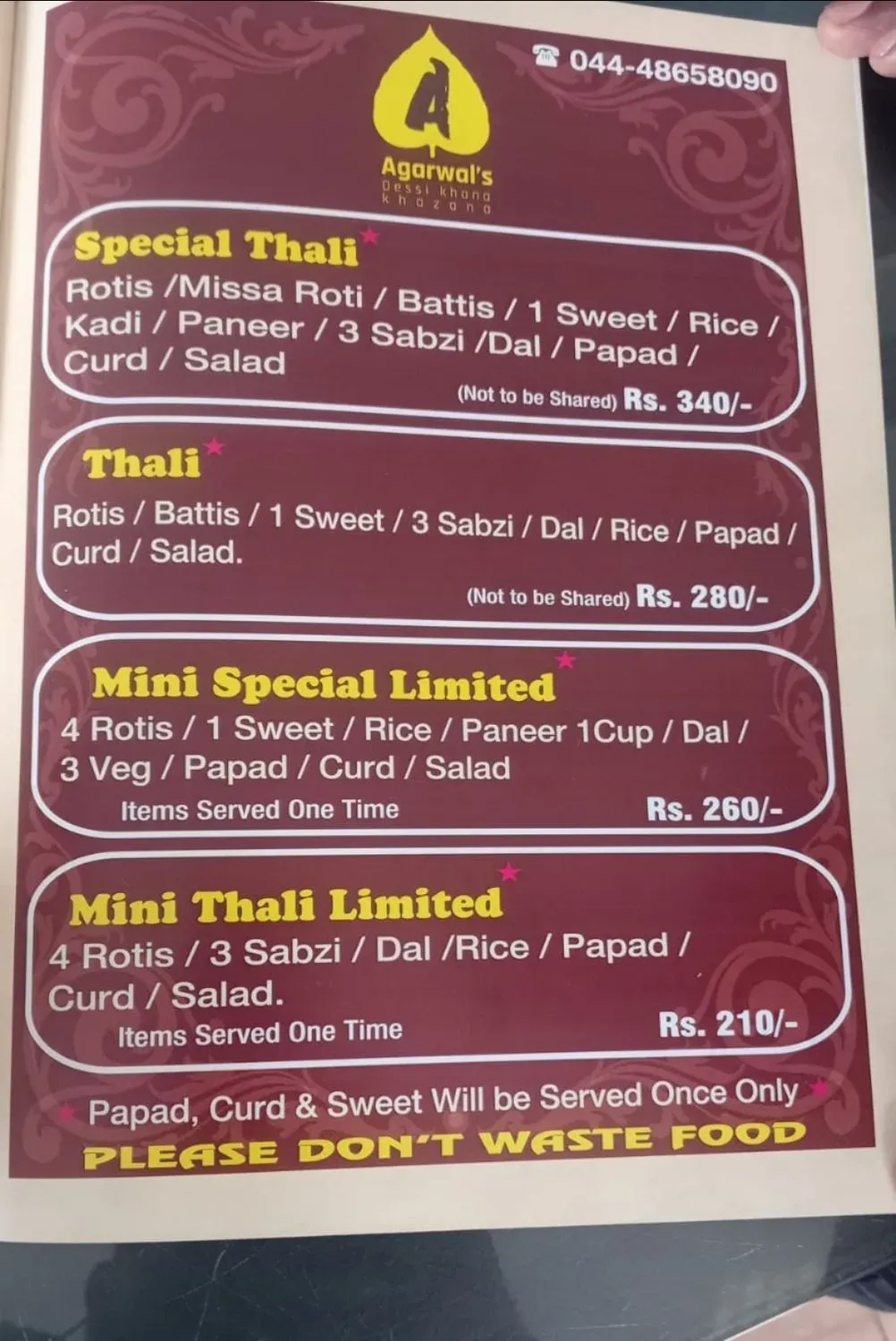 Menu 2