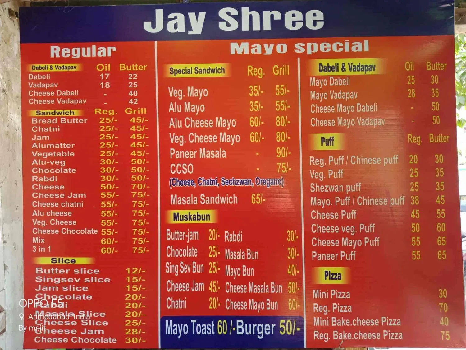 Menu 3