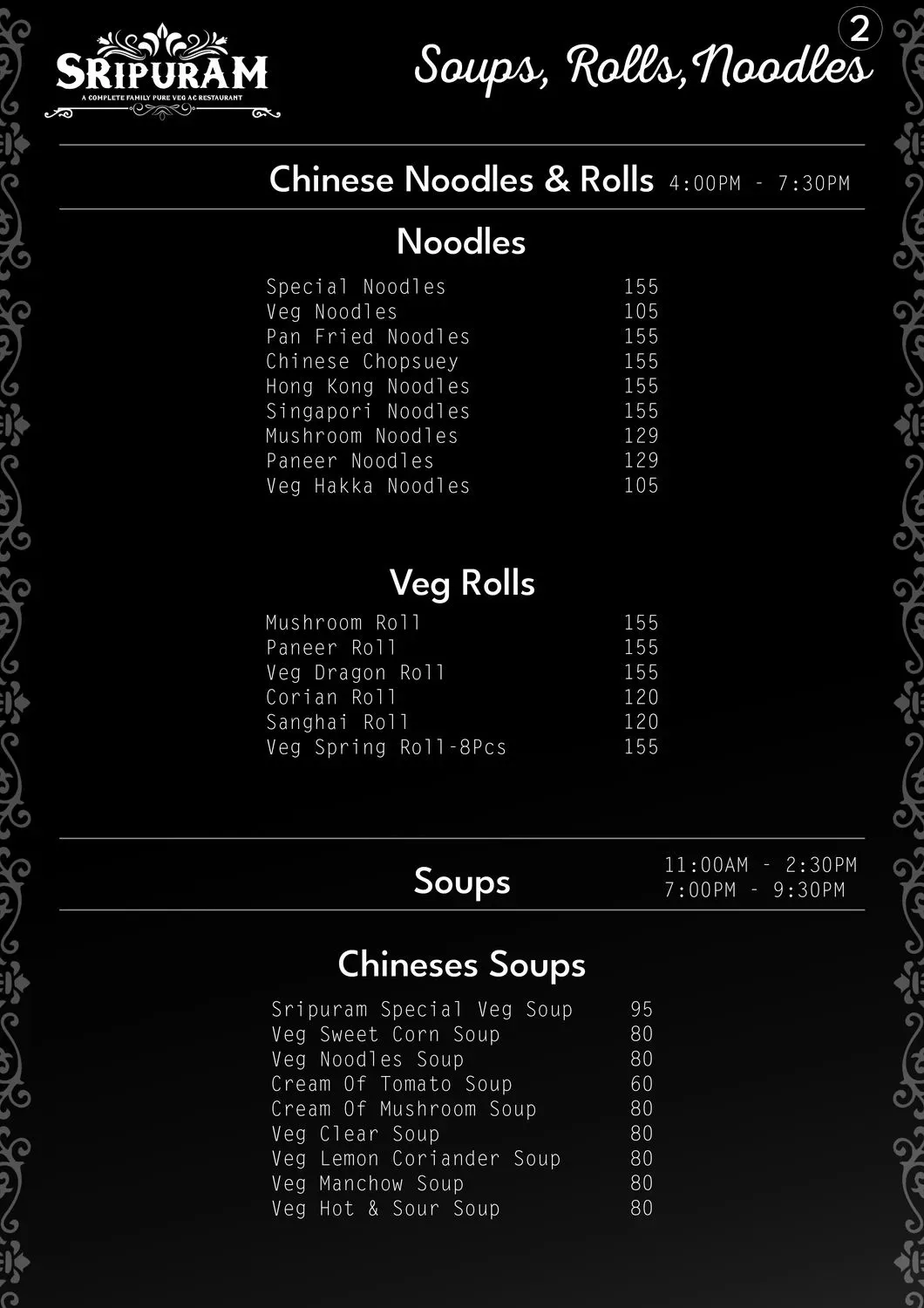 Menu 2