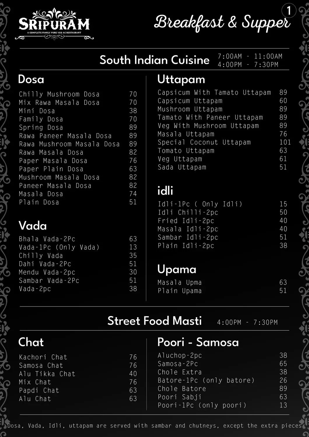 Menu 1