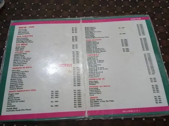 Menu 3