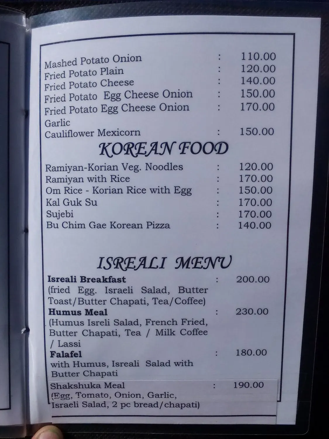 Menu 3