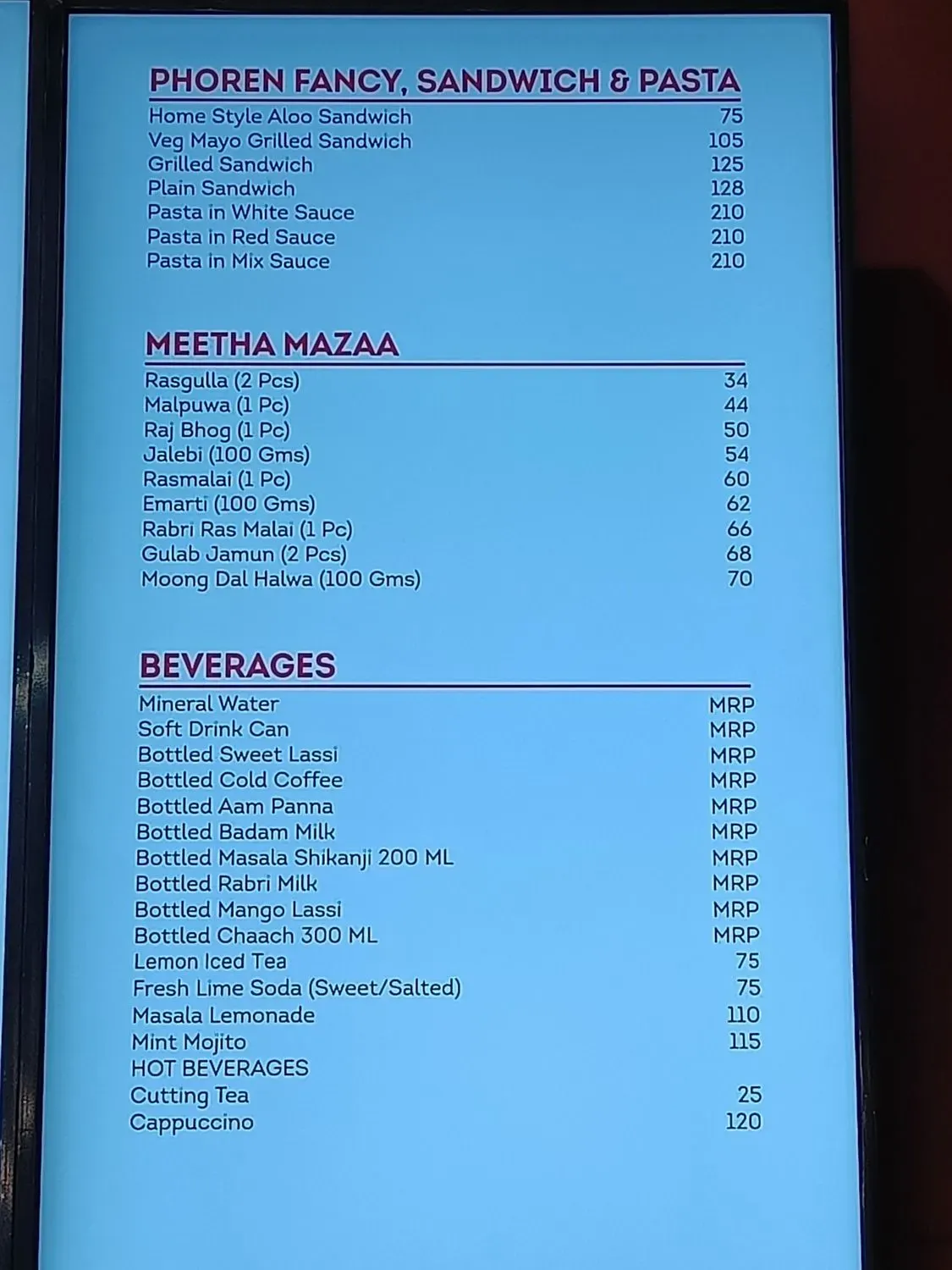 Menu 1