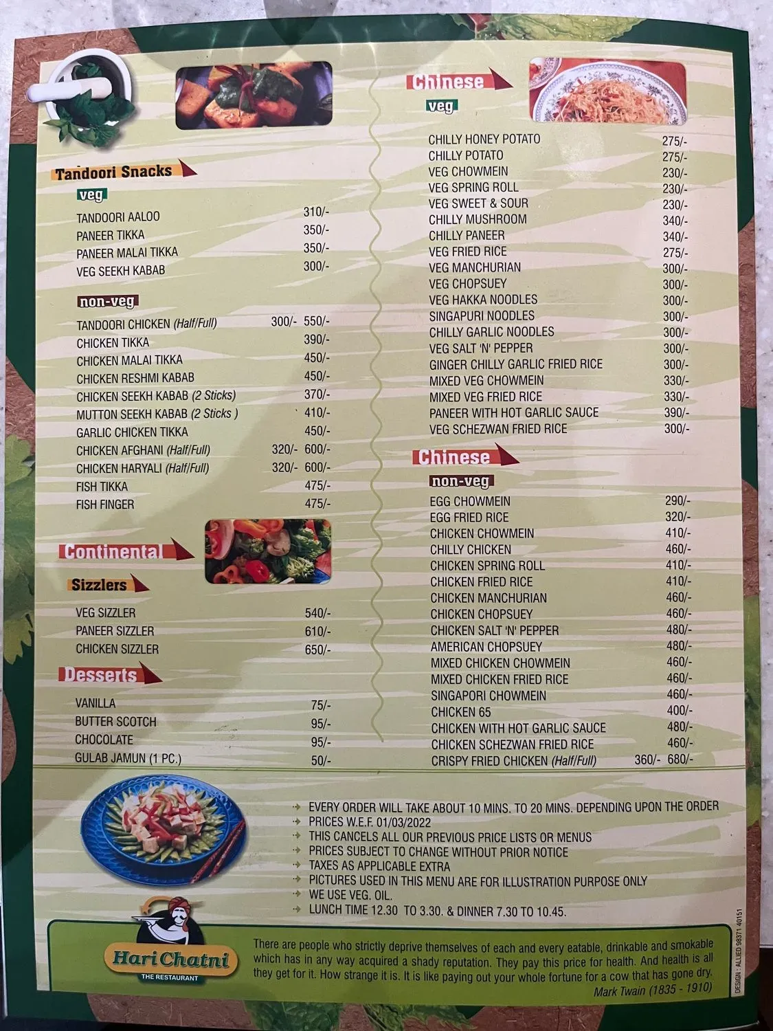 Menu 1