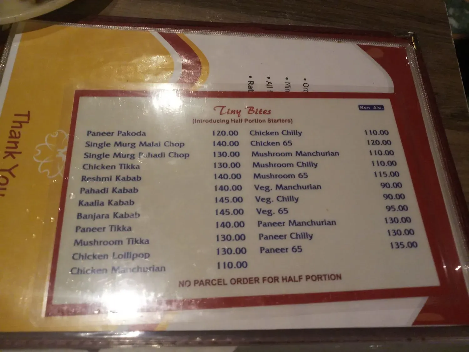 Menu 3