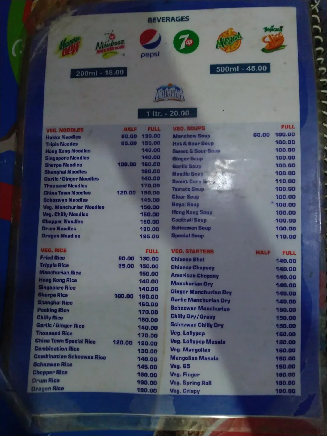 Menu 3