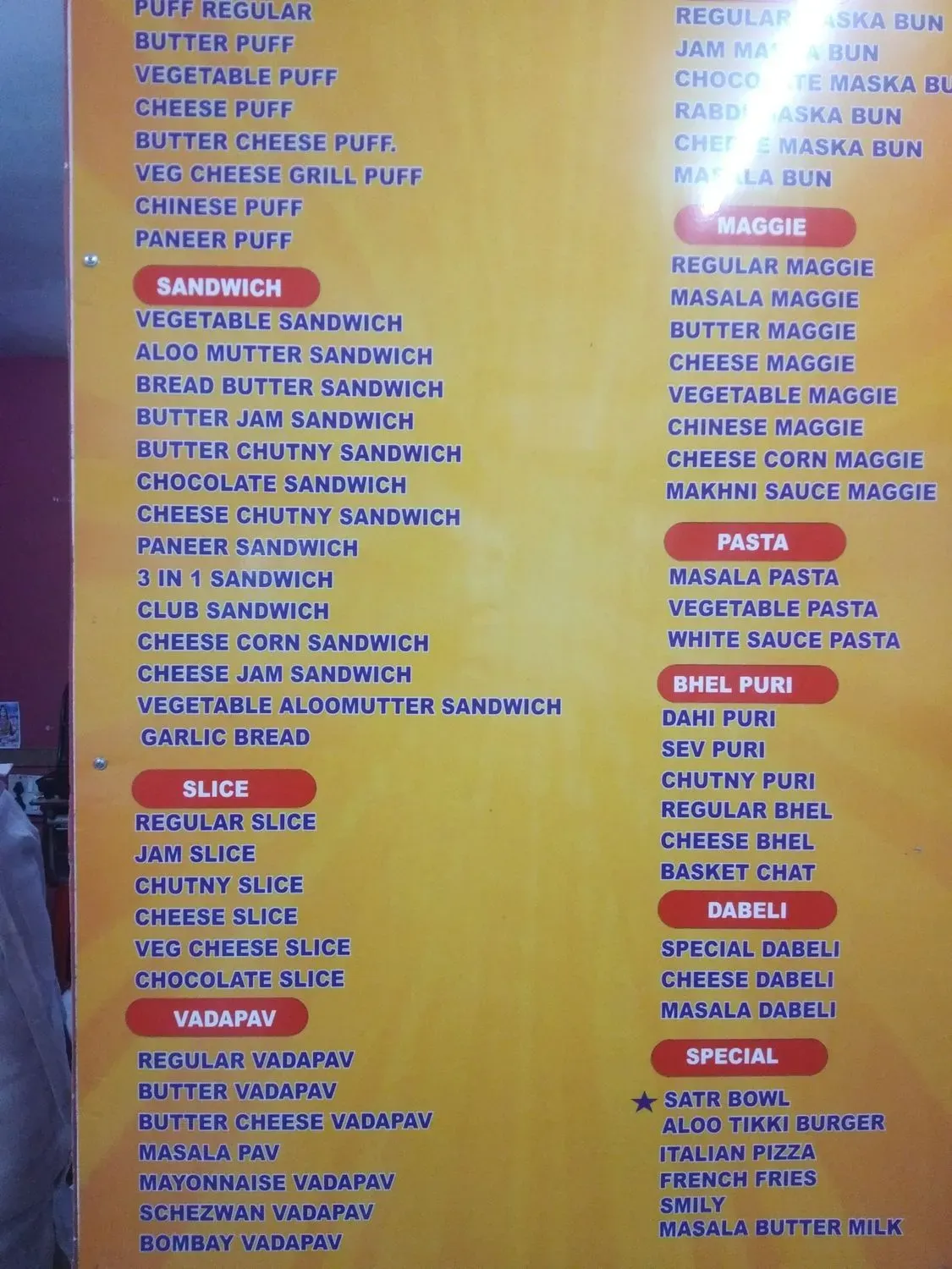 Menu 1