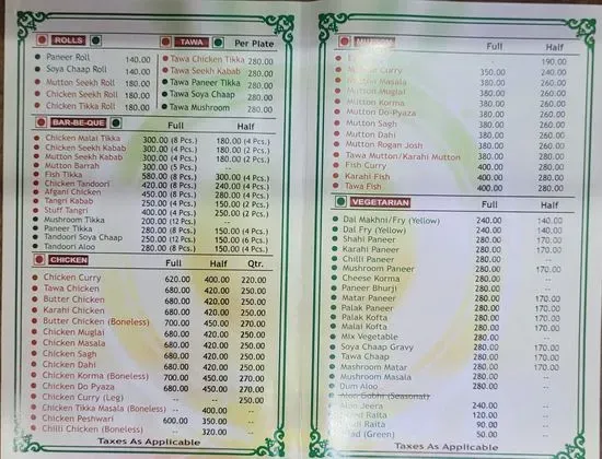 Menu 3