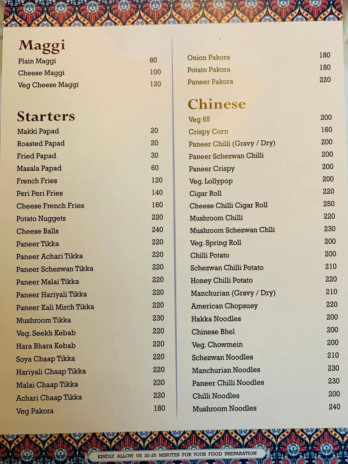 Menu 1