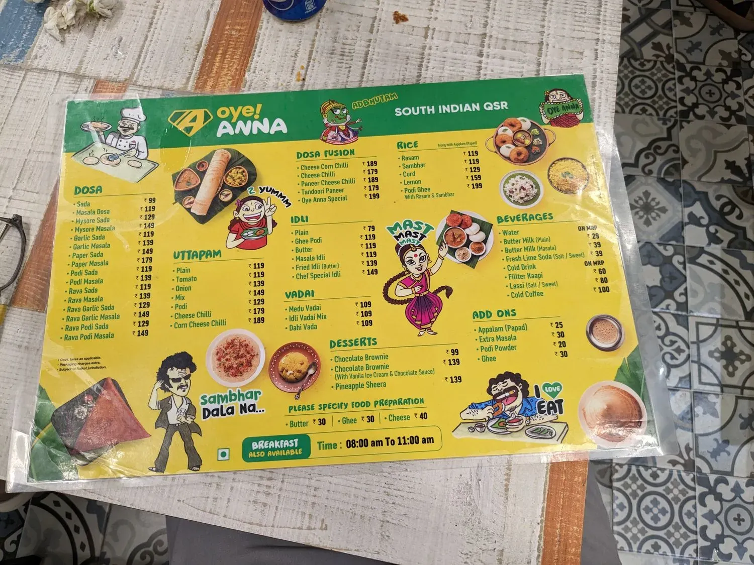 Menu 3