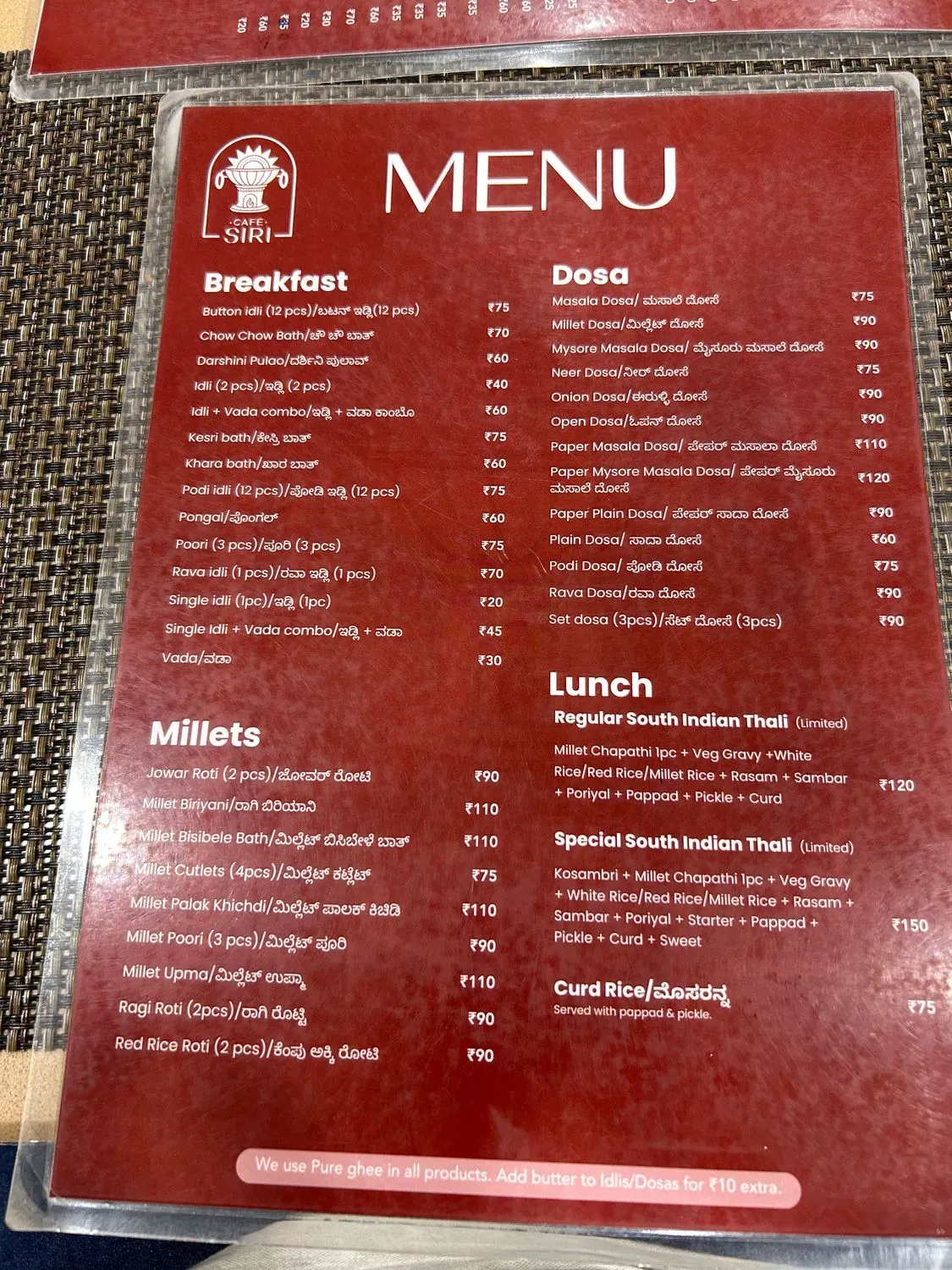 Menu 3