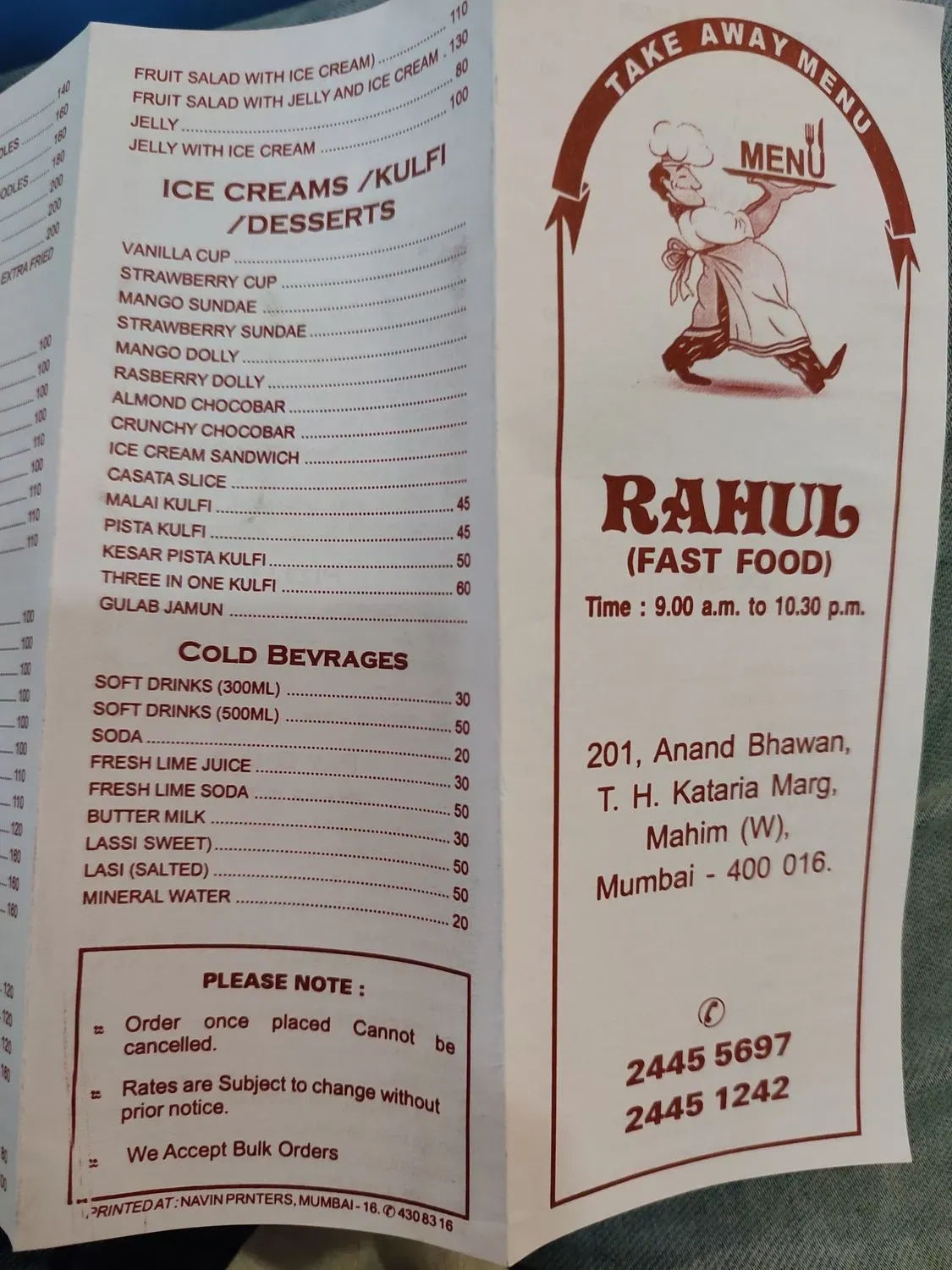 Menu 1