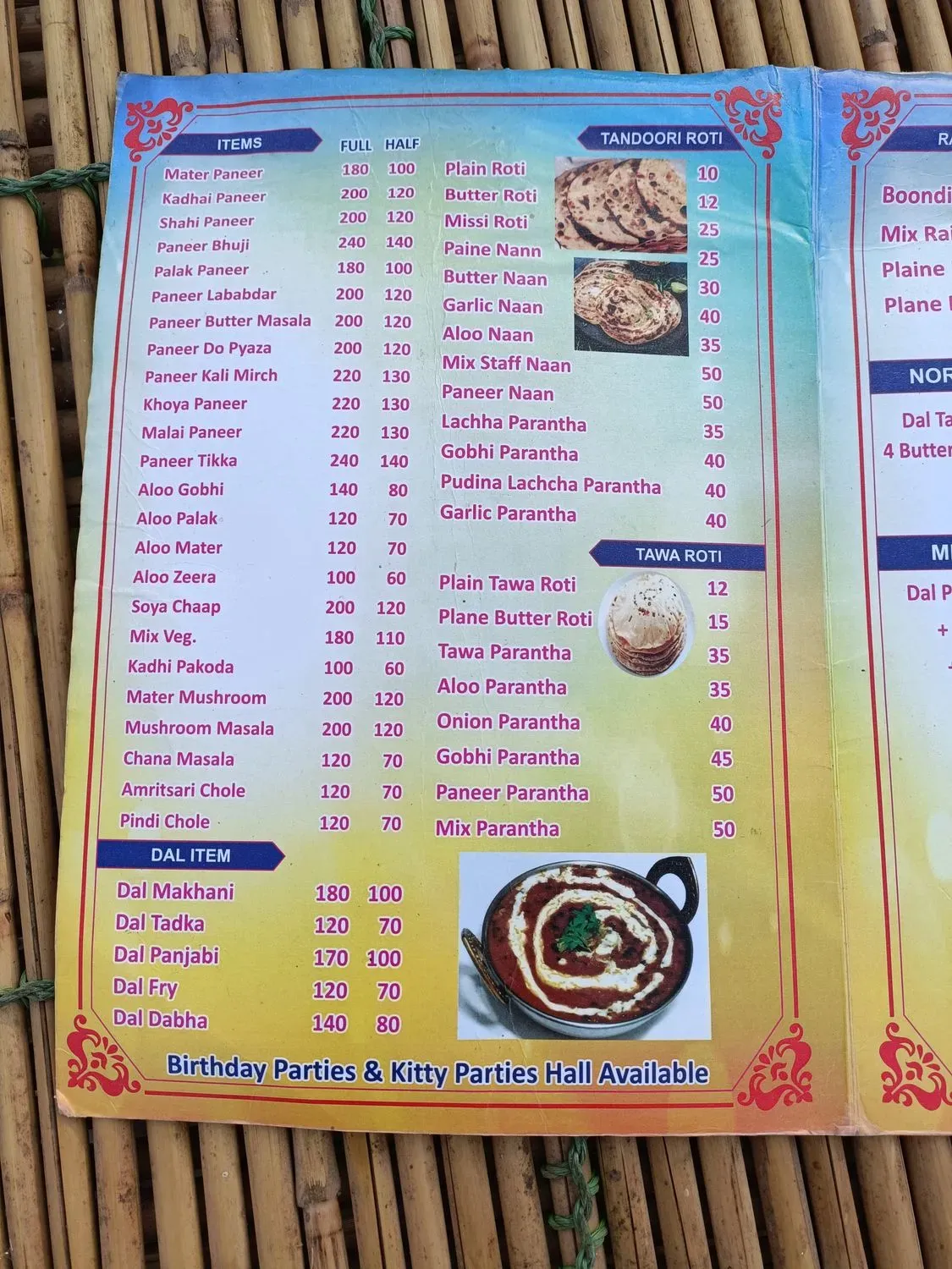 Menu 3