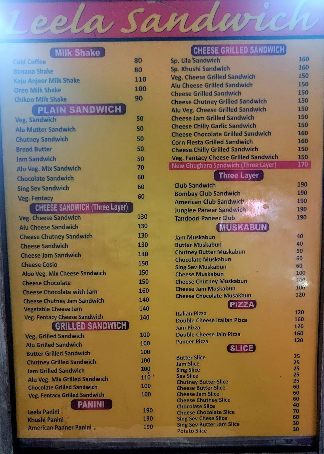 Menu 3