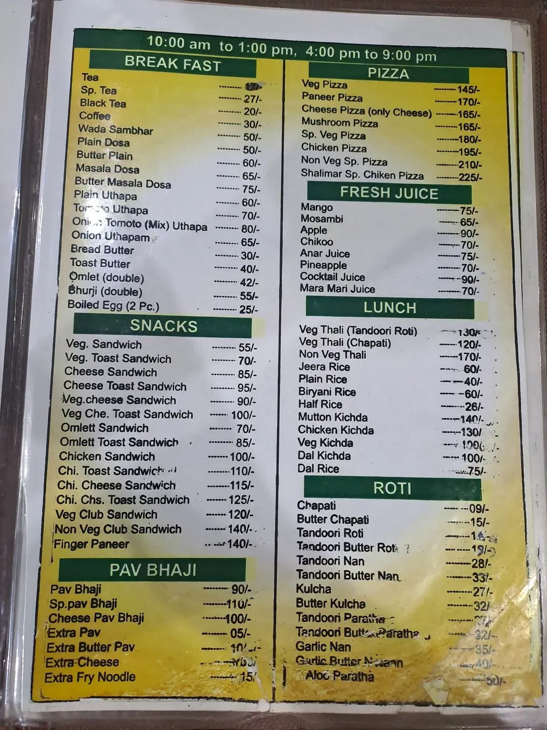 Menu 1