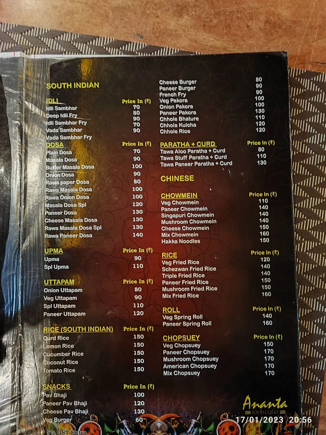 Menu 3