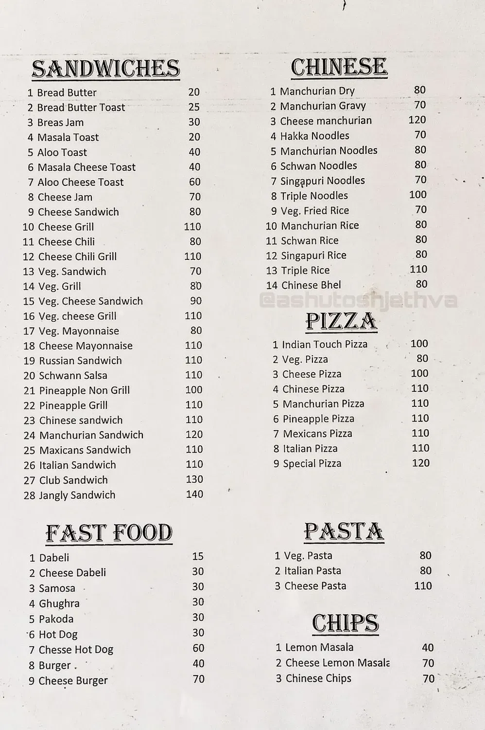 Menu 1