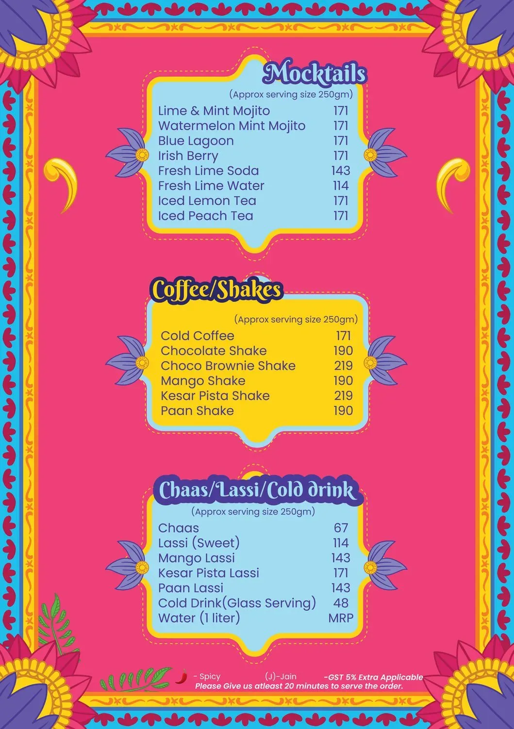 Menu 3