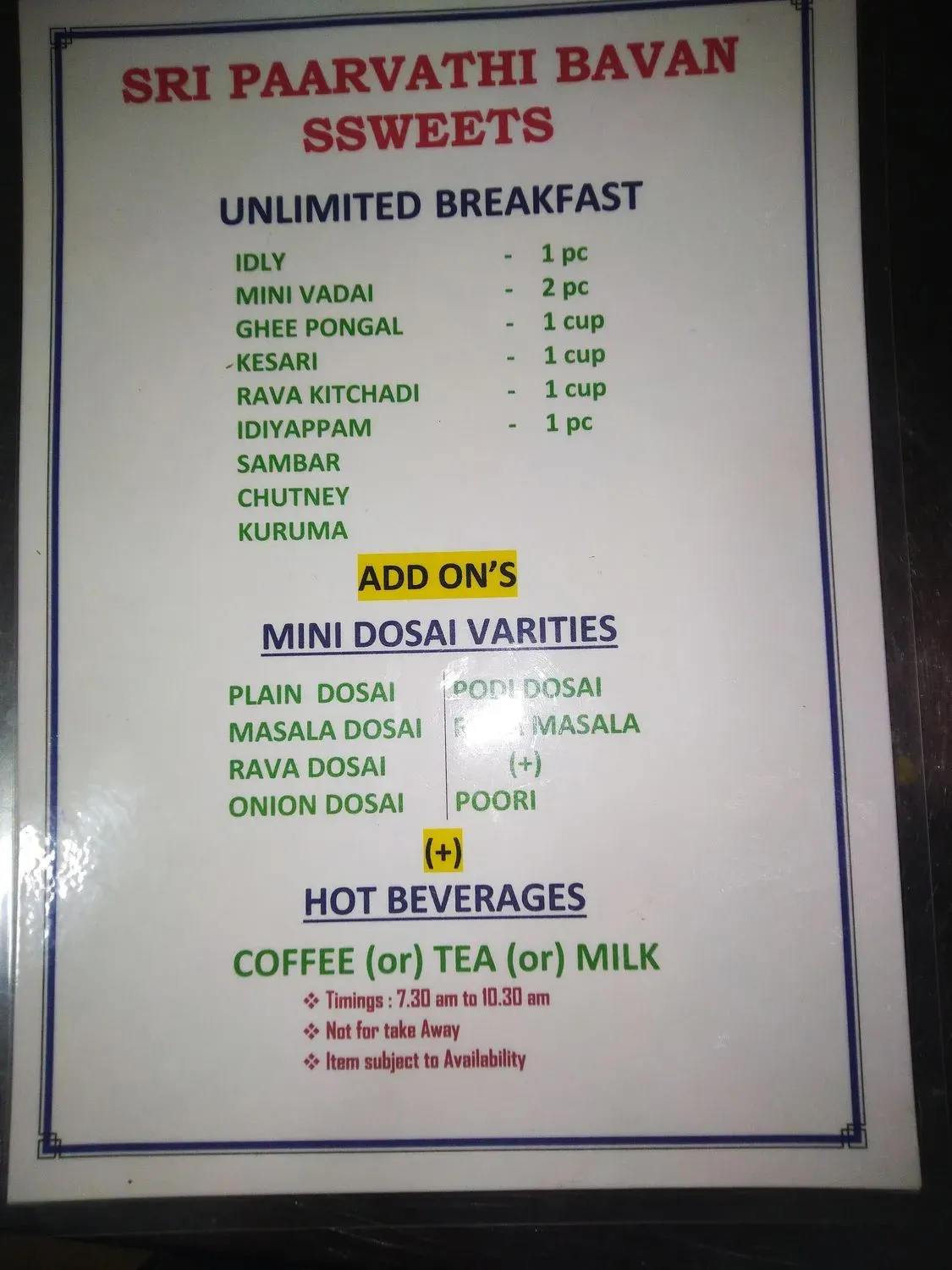 Menu 3