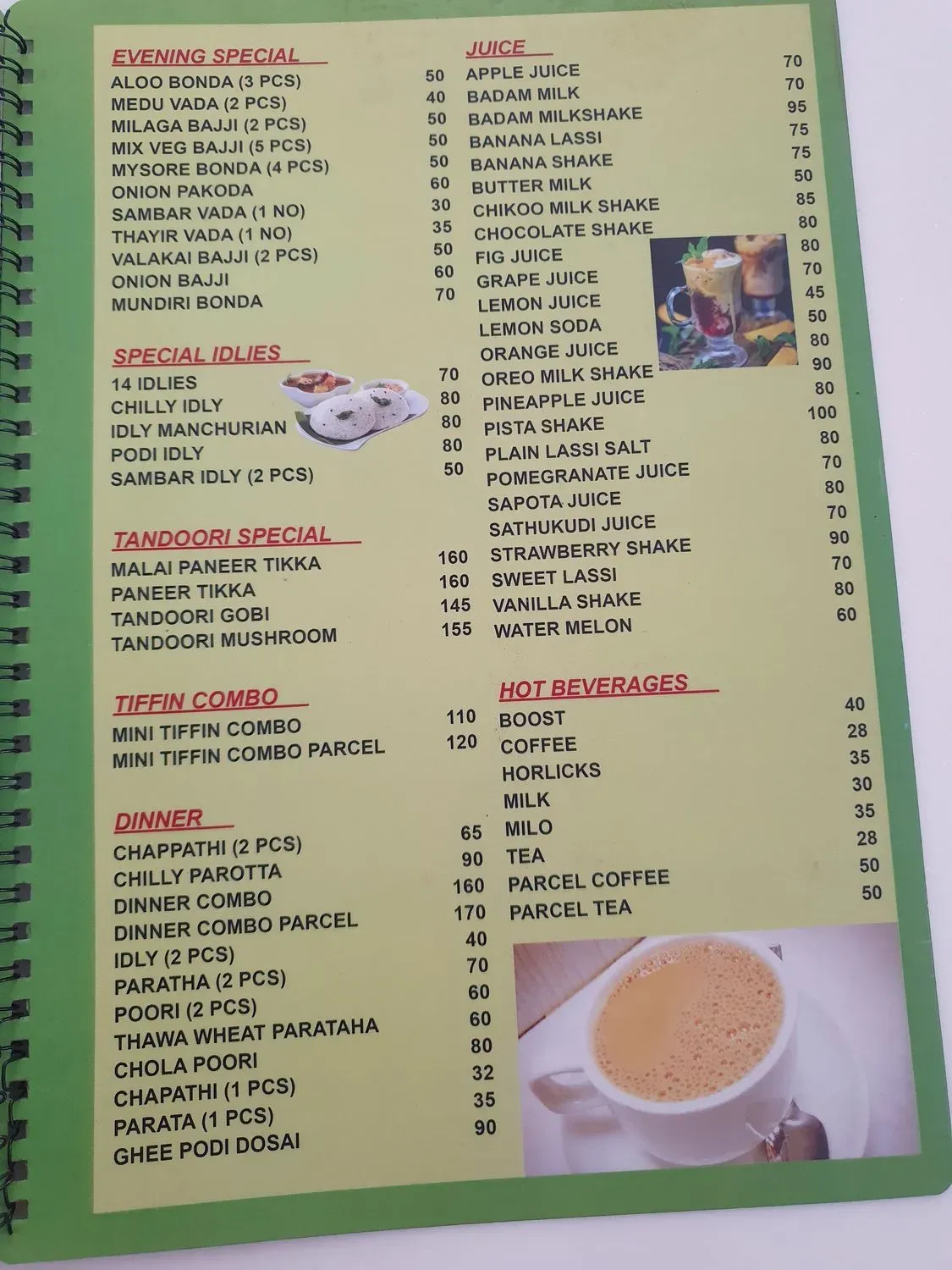 Menu 2