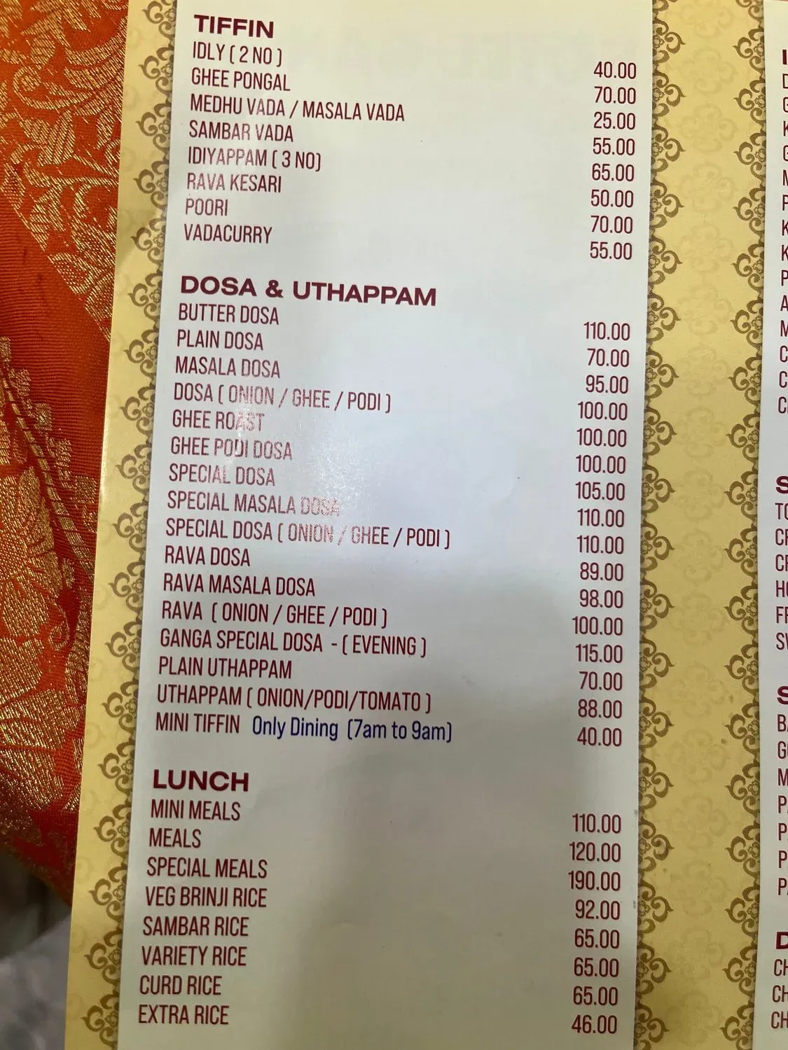 Menu 3