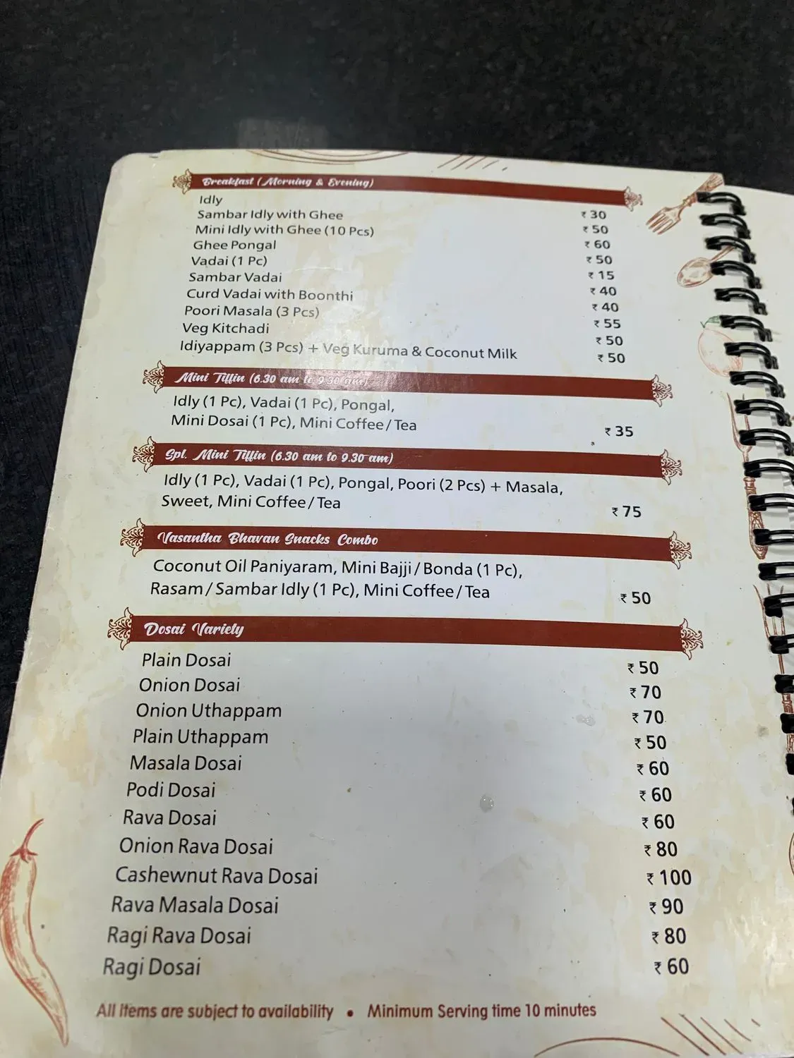 Menu 2