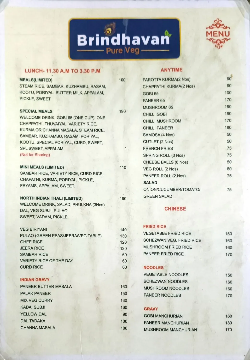 Menu 1