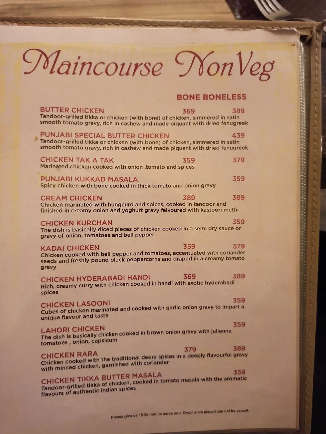 Menu 1