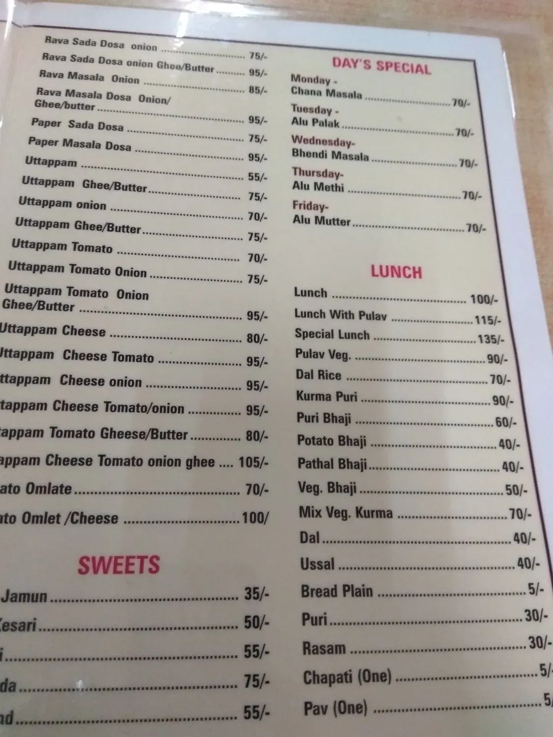 Menu 2