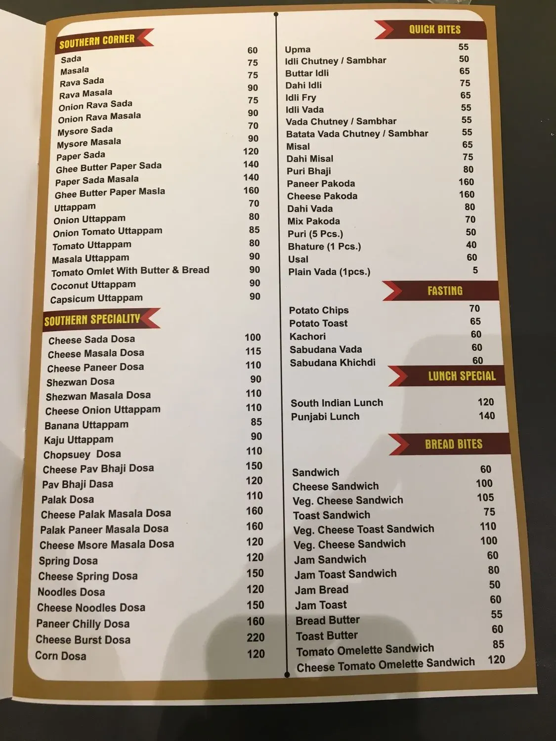 Menu 2