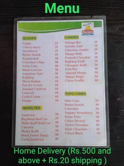 Menu 2