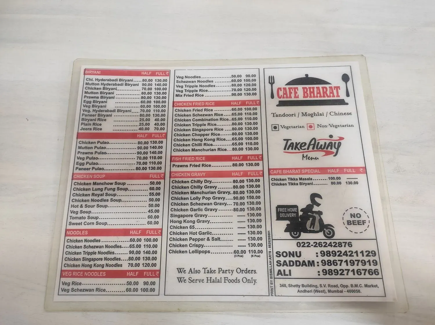 Menu 2