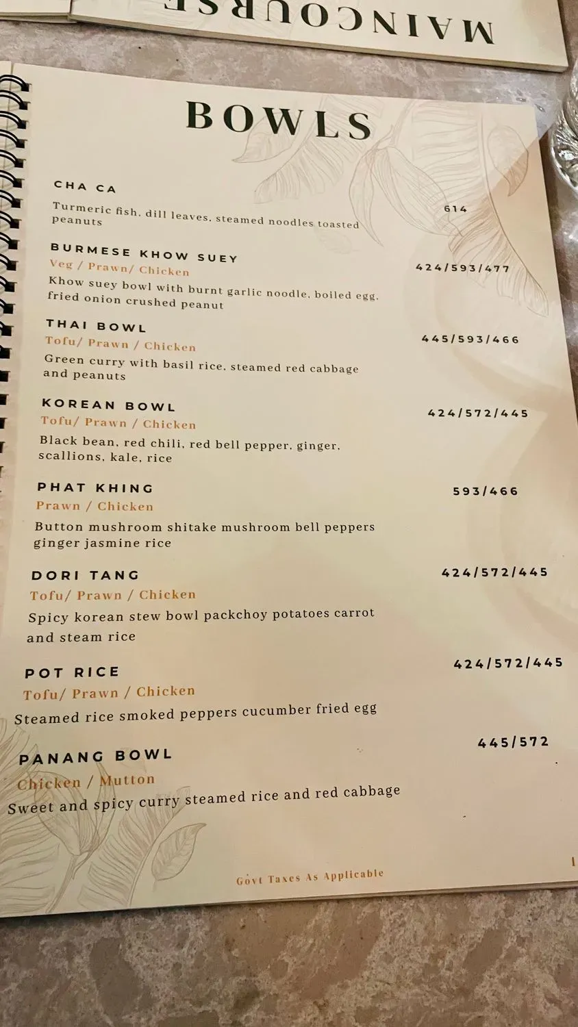 Menu 3