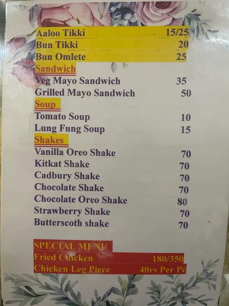 Menu 1