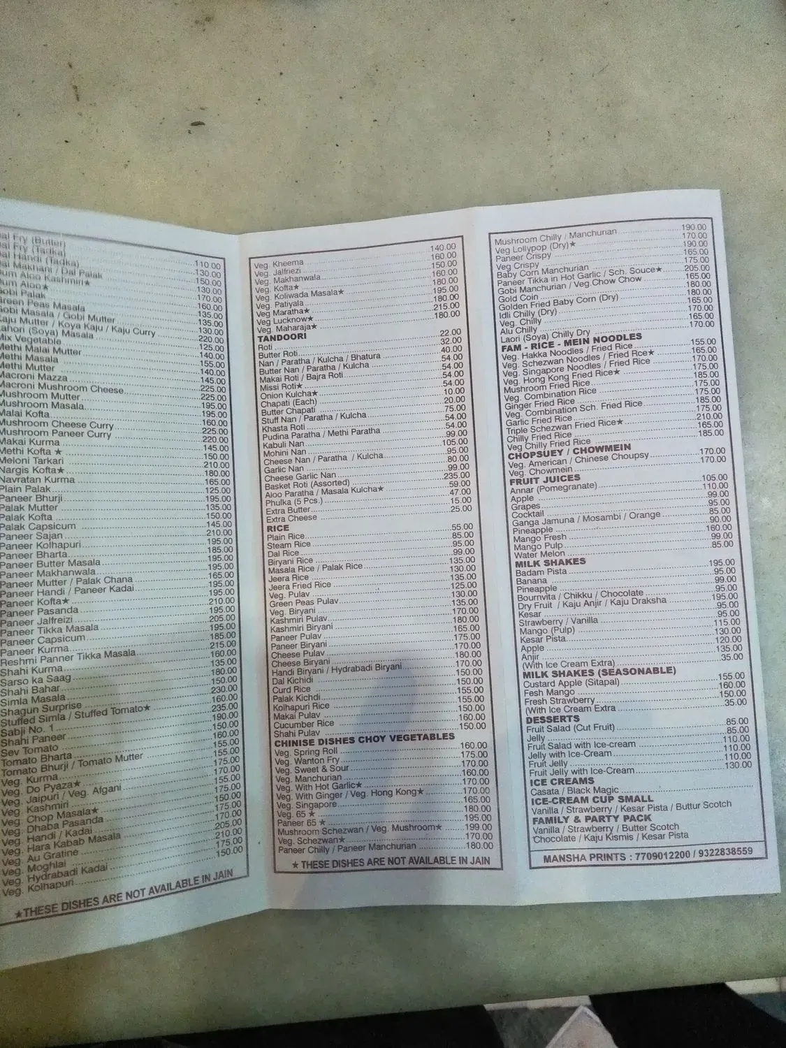 Menu 2