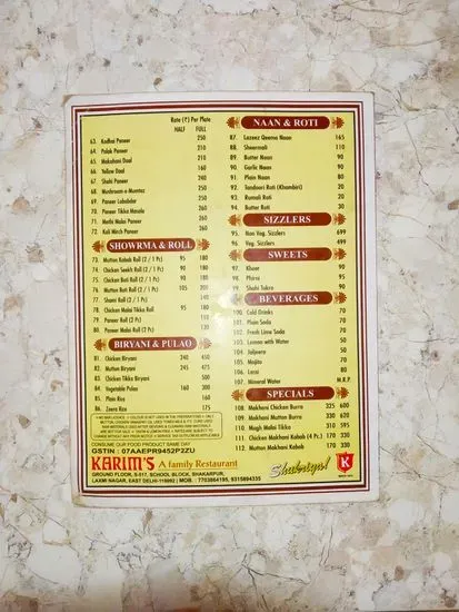 Menu 2