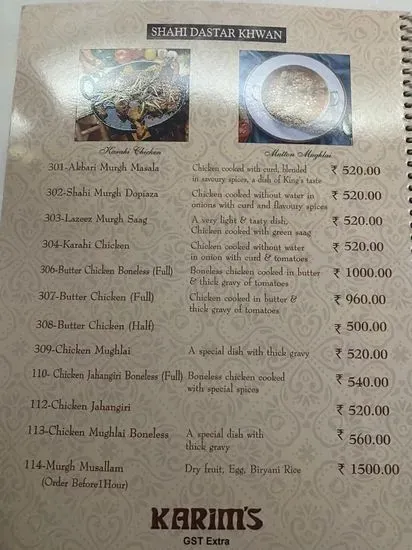 Menu 3