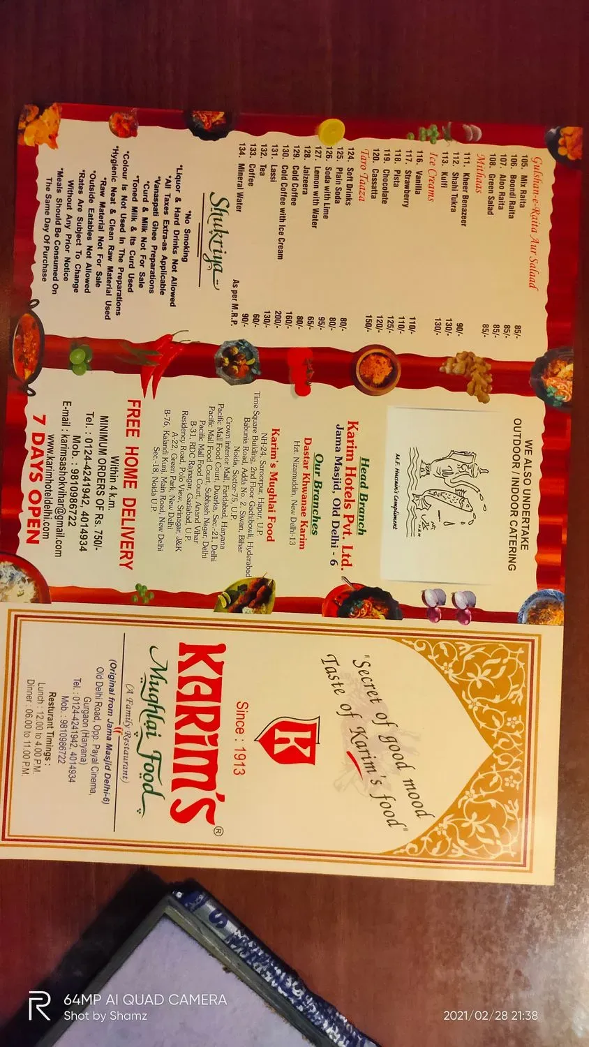 Menu 3