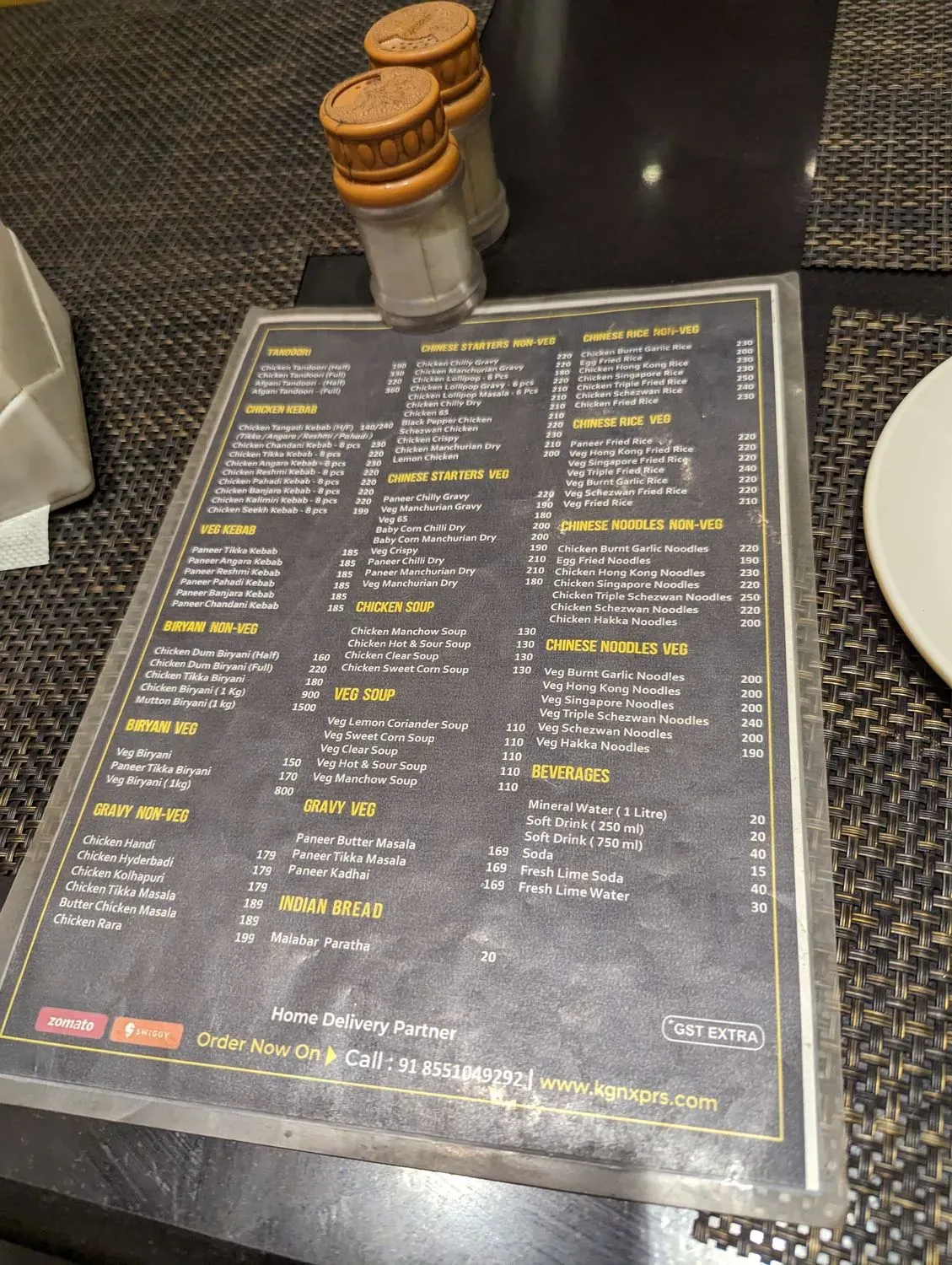 Menu 3