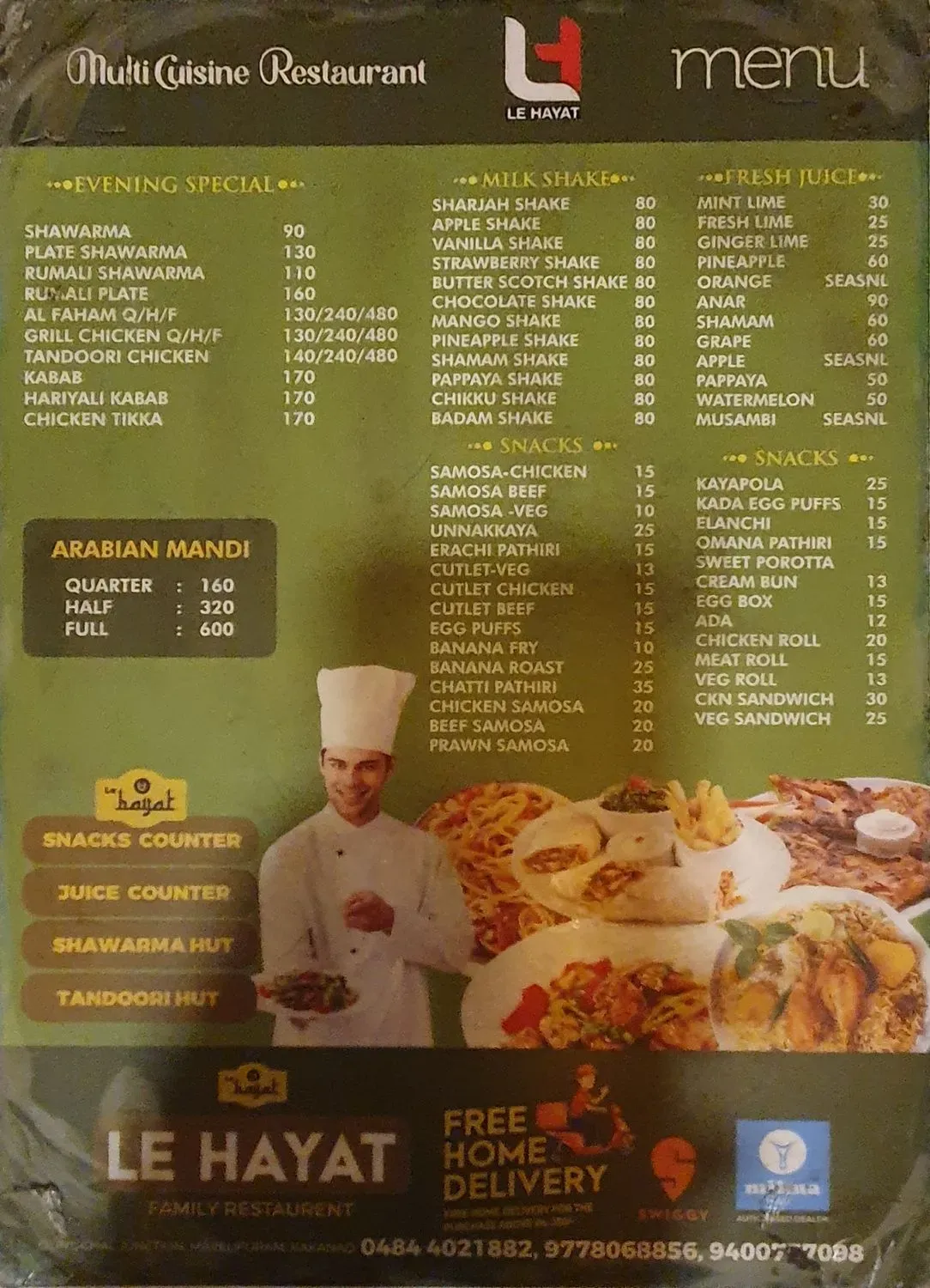 Menu 3