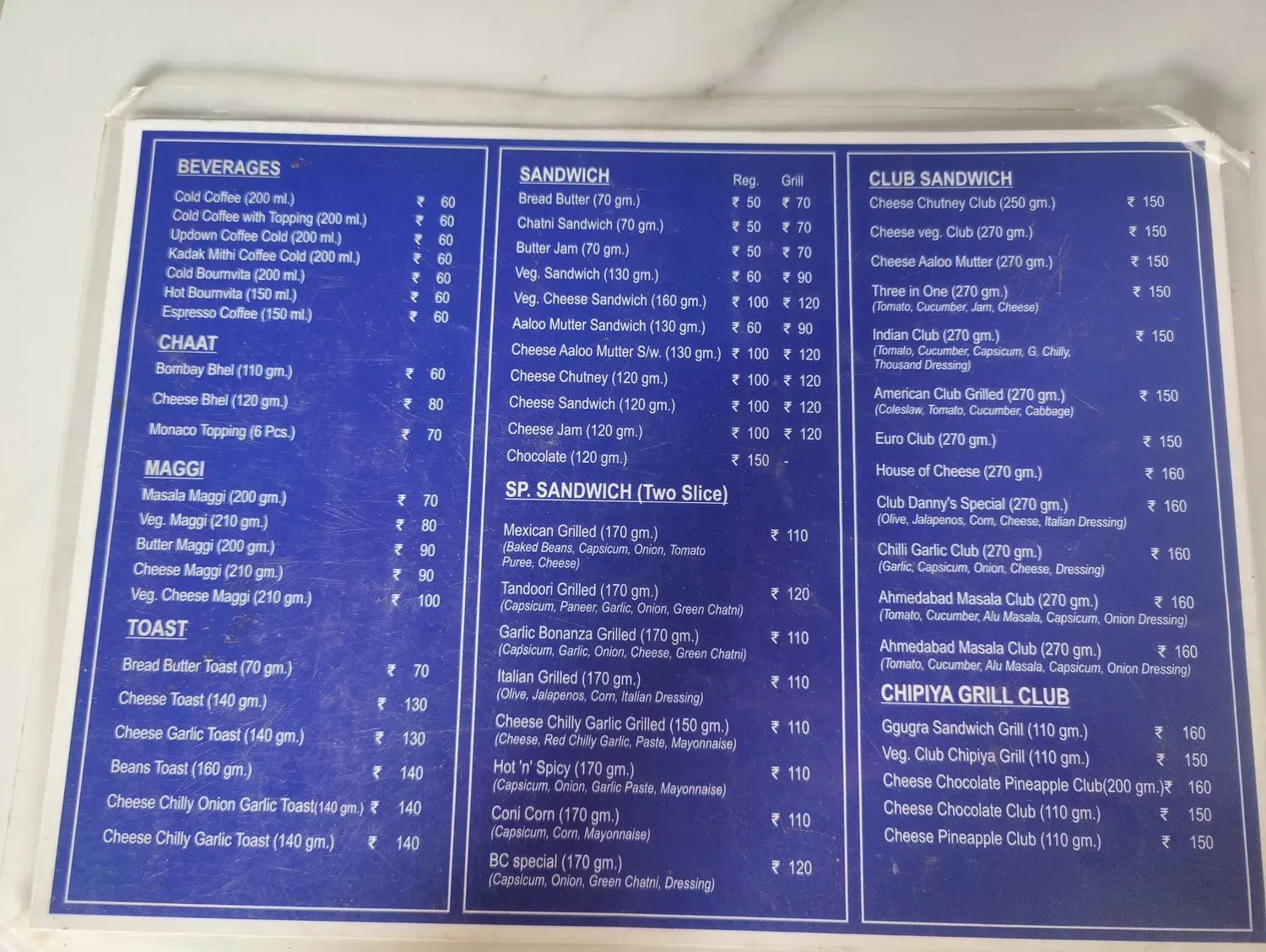 Menu 2