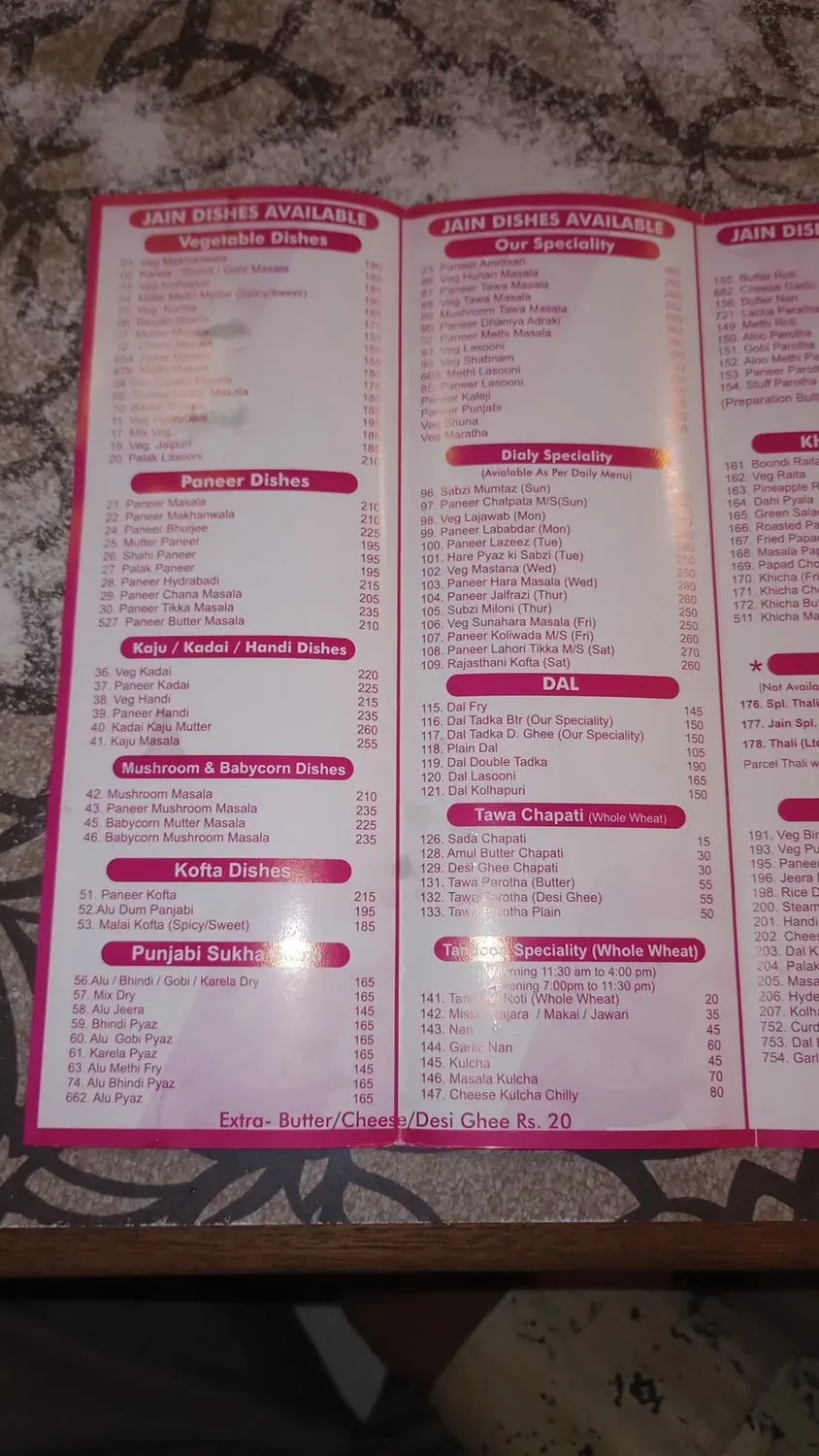 Menu 3