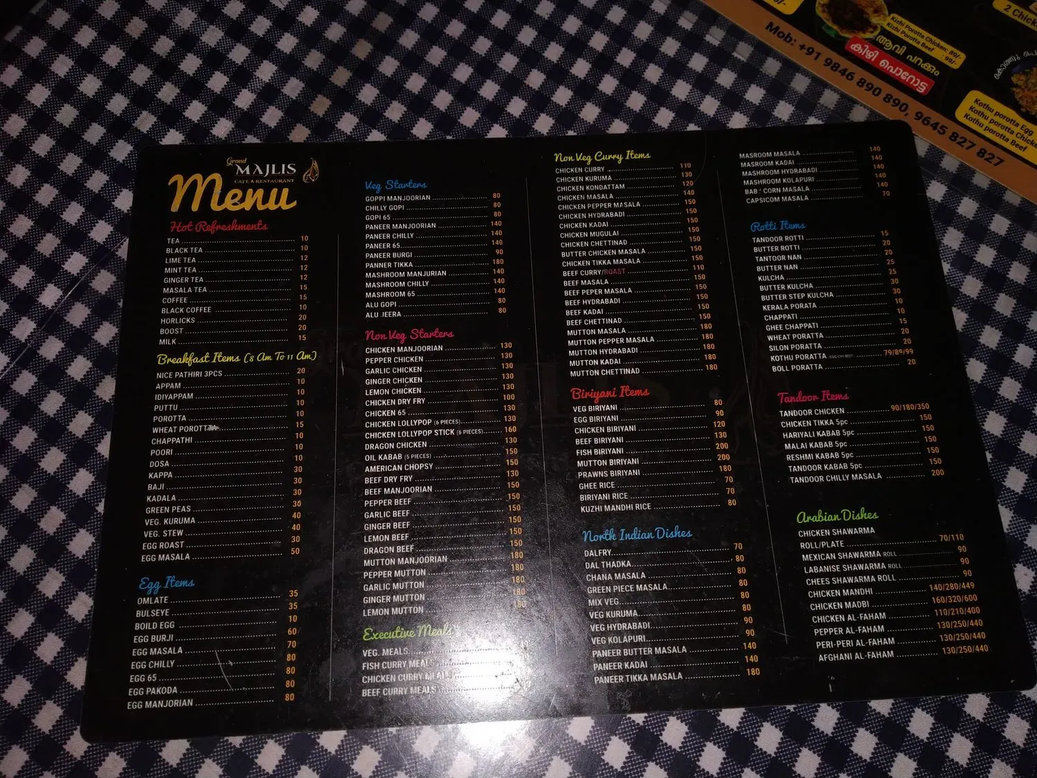 Menu 3