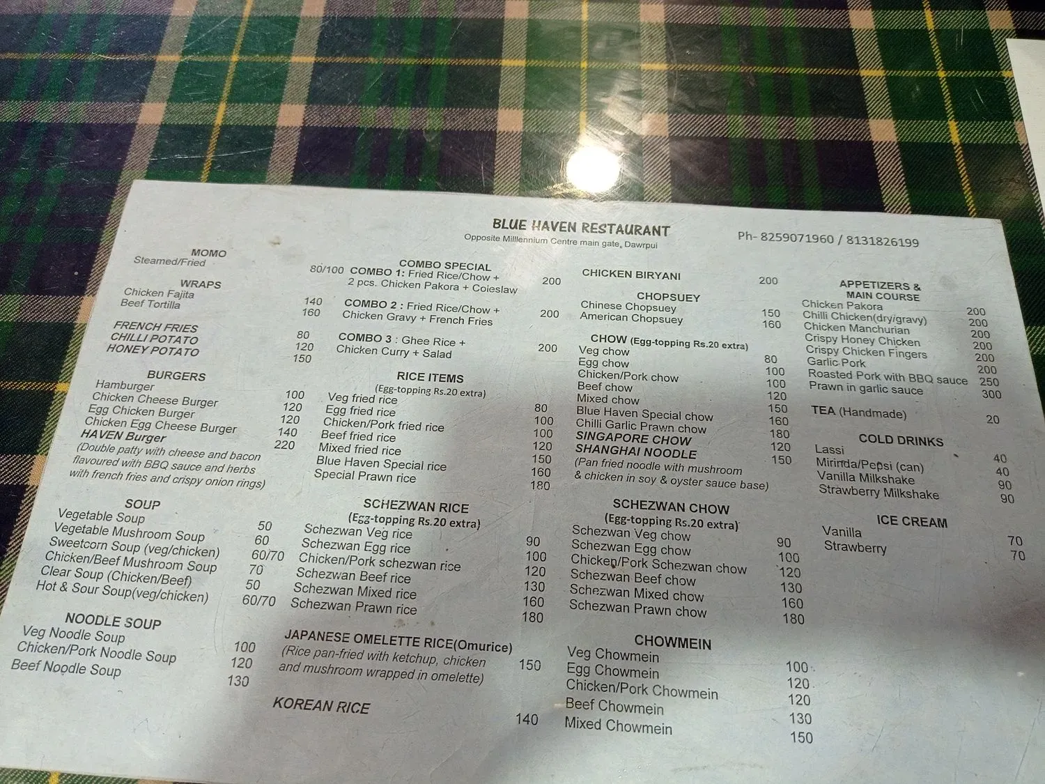 Menu 1